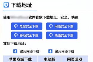 生日夜状态火热！福克斯半场三分8中6砍26分3助3断